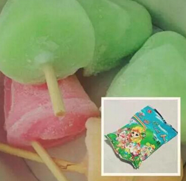 绍兴黄酒棒冰视频,绍兴黄酒棒冰