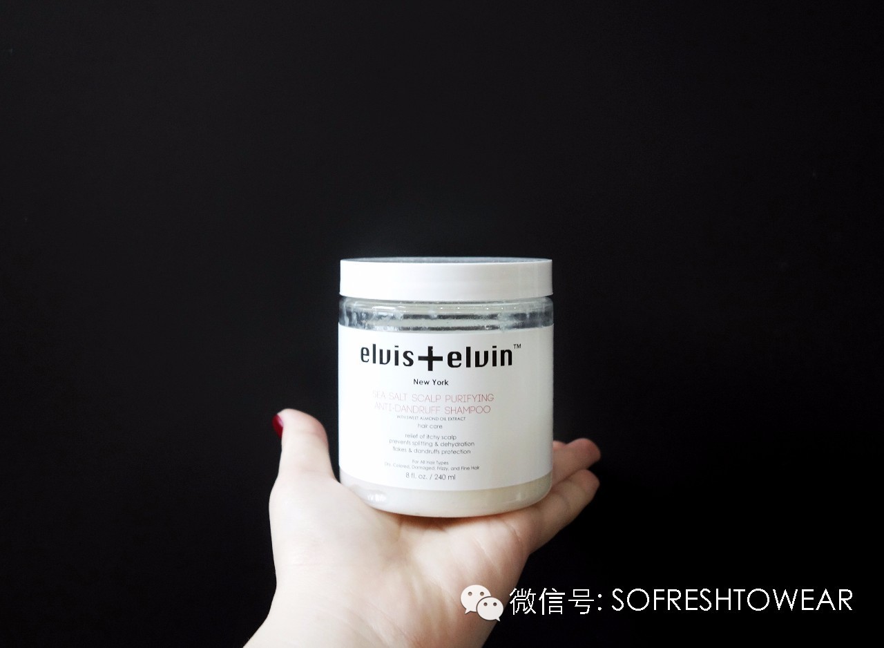 头皮精华油皮防脱,夏天头皮油