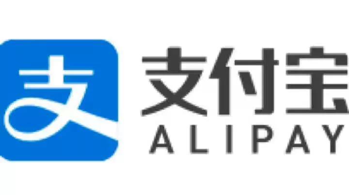 在支付宝怎样能挣钱,怎样挣钱挣到支付宝上面