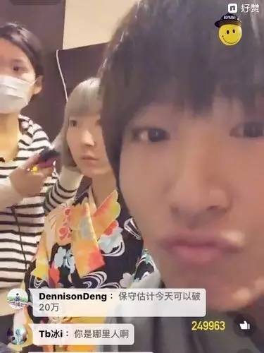 京都奈良购物攻略,日本东京京都的购物攻略