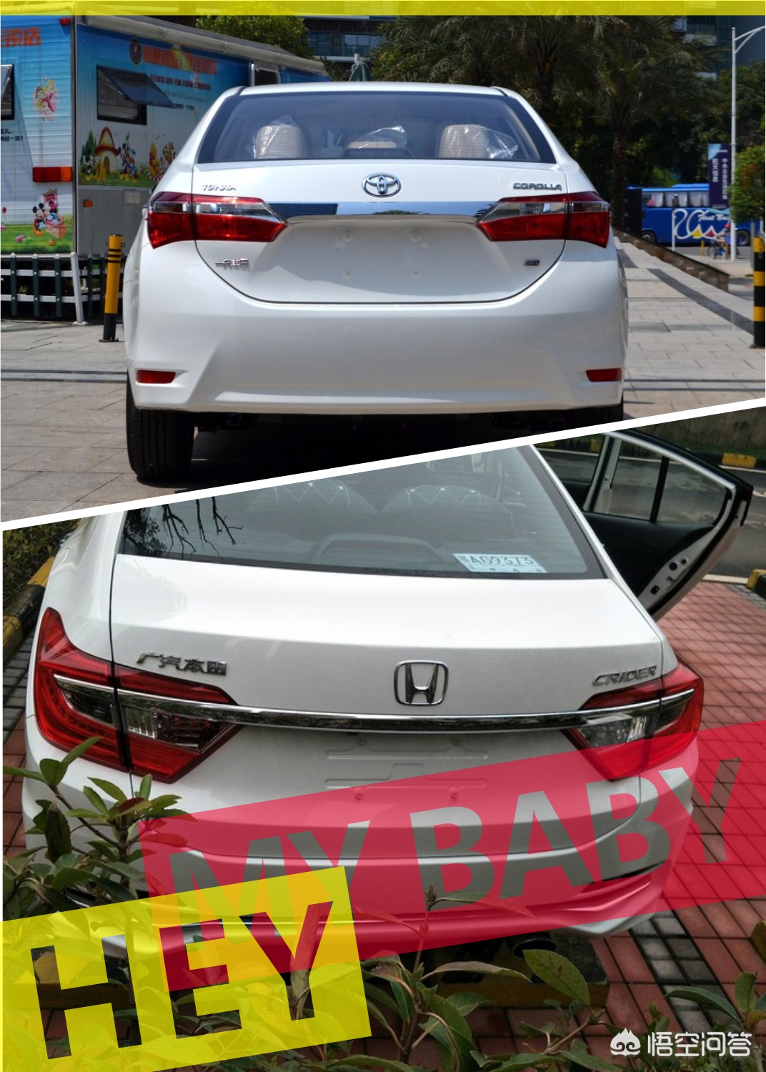 丰田卡罗拉1.2和雷凌哪个好,丰田卡罗拉1.2t和大众1.5哪个好