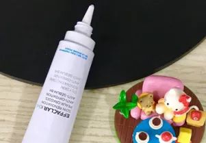 谈判官杨幂发际线黄子韬撩发,谈判官杨幂和黄子韬走出迷宫