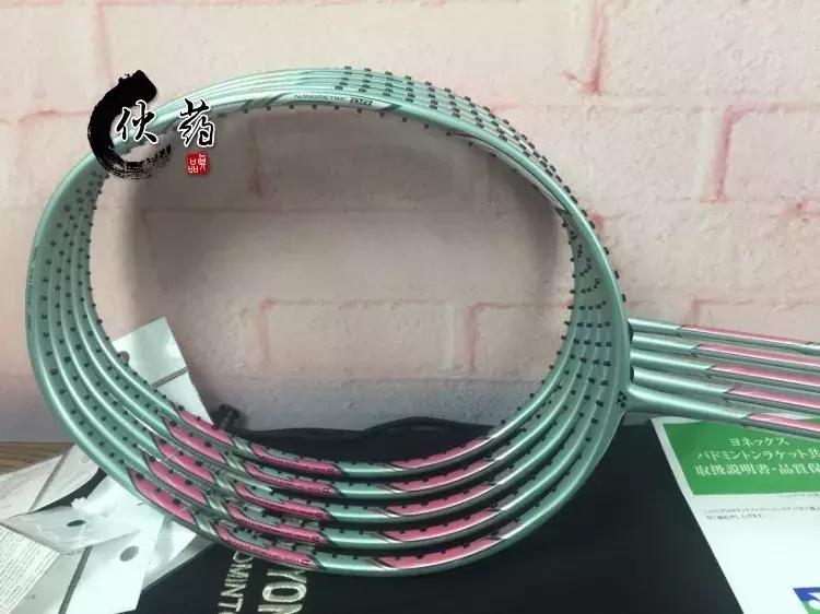 yonex羽毛球拍套装,羽毛球装备yonex102c