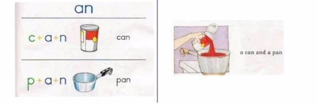 如何给初中孩子选英语词典,初中小孩背什么英语词典好