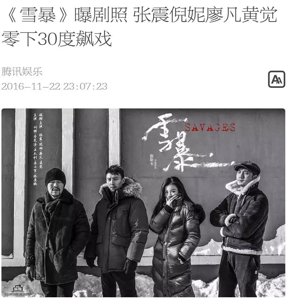 代言一个接一个，她的资源也太好了吧