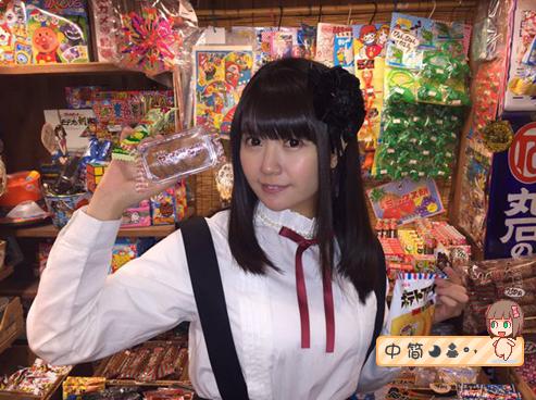 食色性也观点,食色性也辩论赛