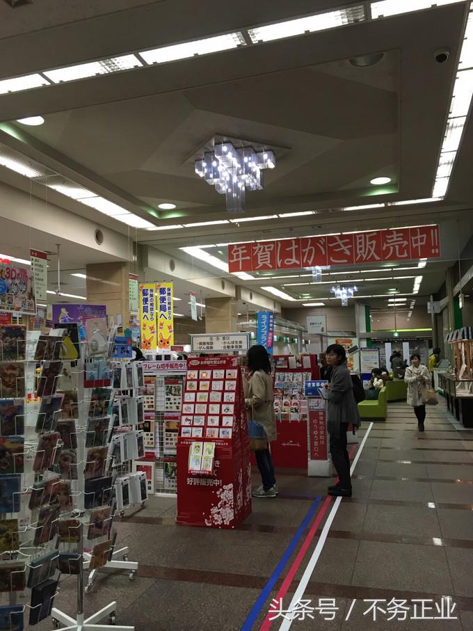 旅行|CoordinateBook06-No.535.0116°N,135.7680°E京都