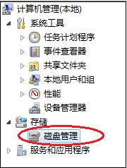 新买的电脑啥都不会操作怎么办,新电脑到手后开机必做的七个设置