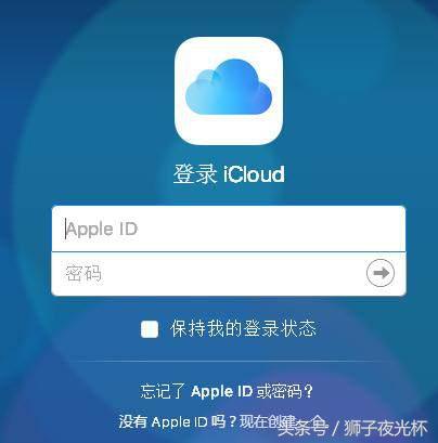 手机刷机清除密码怎么清除不掉,通过刷机怎么解除手机锁屏密码