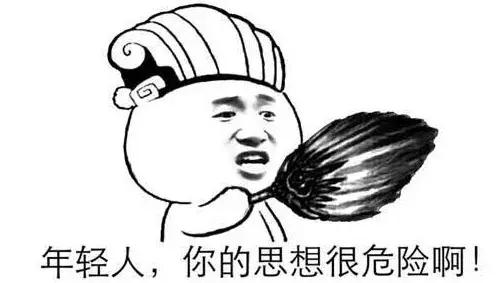 2023年迎财神的正确方法,小妙招迎财神