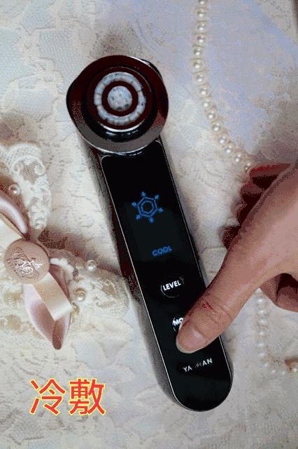 refa日立,美容仪refa黄金棒