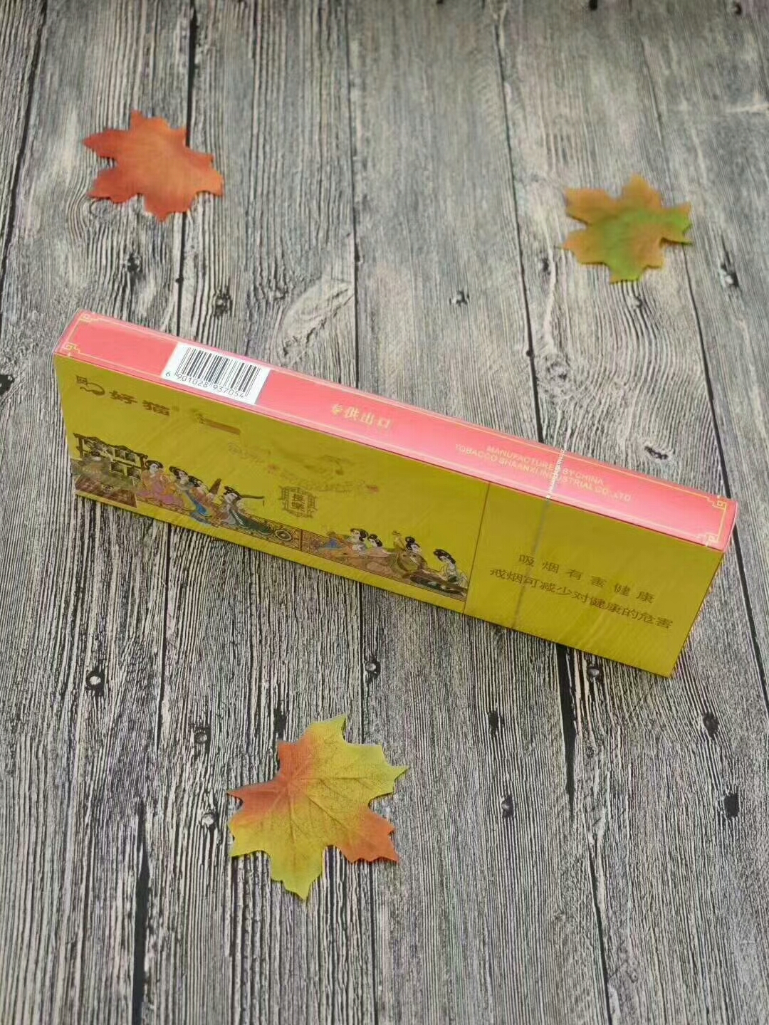 对虎门销烟的了解,说说你对烟草的了解和岗位的认识