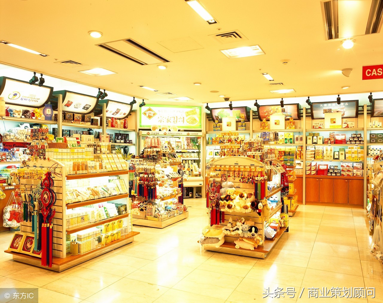 适合全职妈妈创业项目有哪些,2020适合宝妈创业的项目