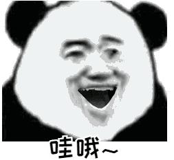 女明星都用双眼皮贴,为什么女明星用双眼皮贴