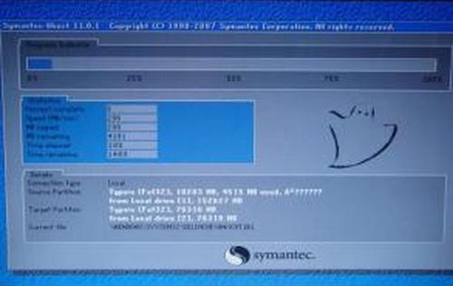 如何用windows一键还原重装系统,如何创建系统备份并还原系统