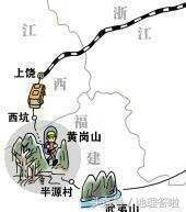武夷山地理深度解析,武夷山地理题