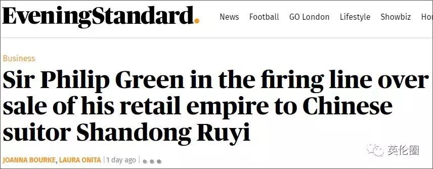 涓轰粈涔堥偅涔堝浜轰拱topshop,澶栫綉鎶ラ亾涓浗浜虹柉鐙備拱淇勭綏鏂揣