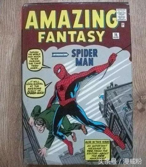 斯坦李有可能重回漫威吗,斯坦李为什么能排到漫威反派第一