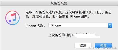 苹果手机系统更新不了安装失败,苹果系统更新完成为什么开不了机
