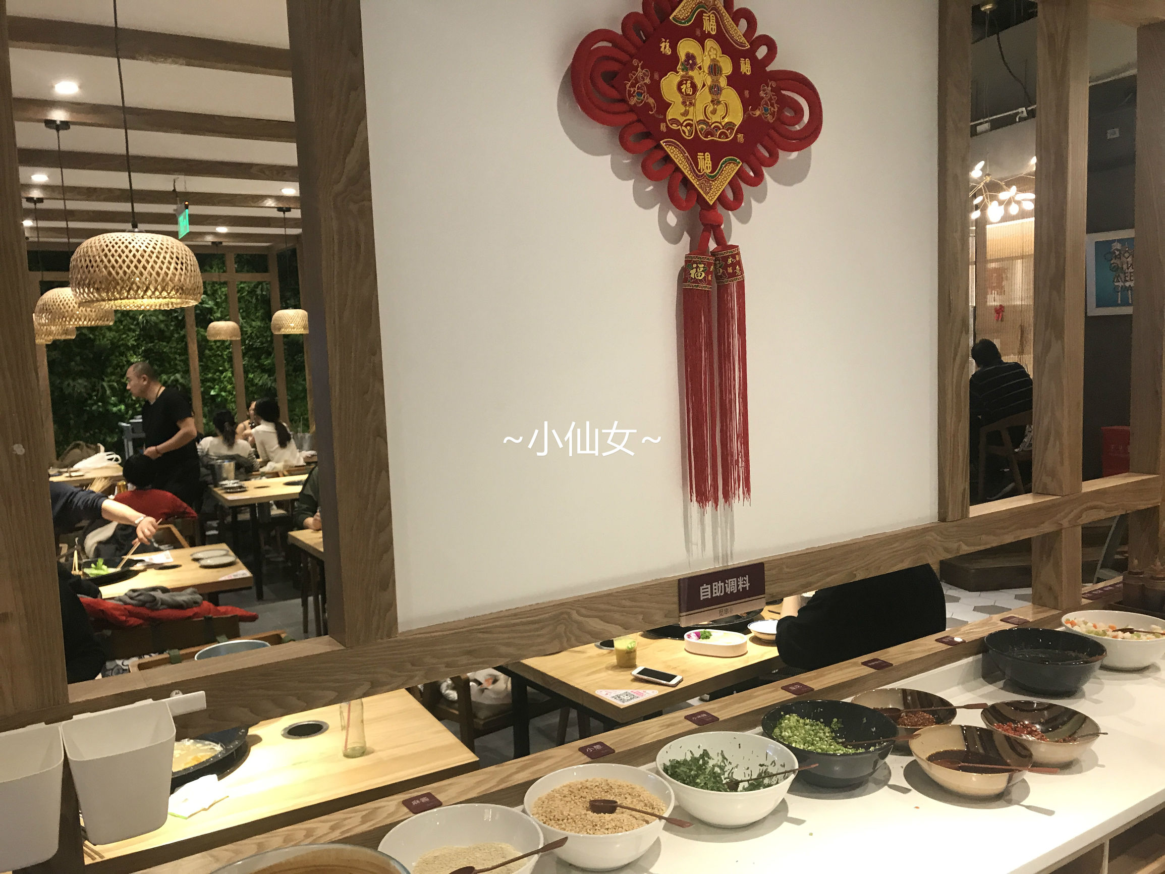 寻寻觅觅，只为这一口地道的串串香~觅串