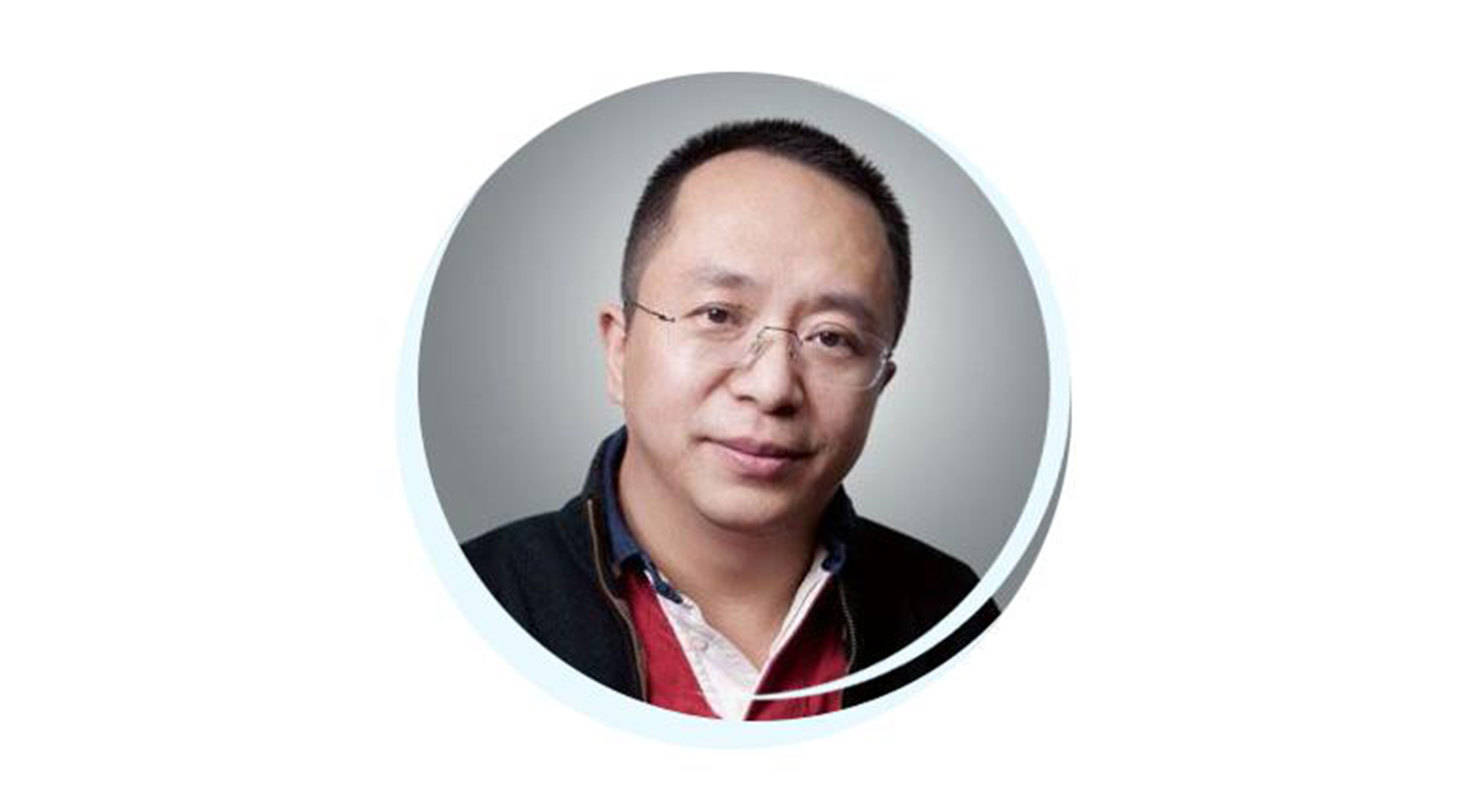 周鸿祎身价2020排名,周鸿祎年入过亿