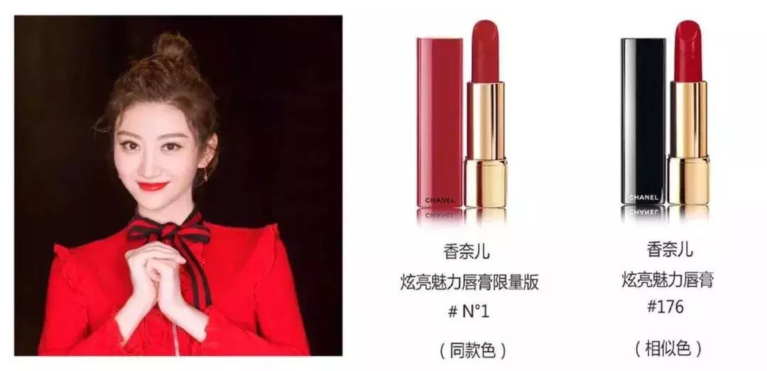 18年明星同款,18年央视春晚小品大全