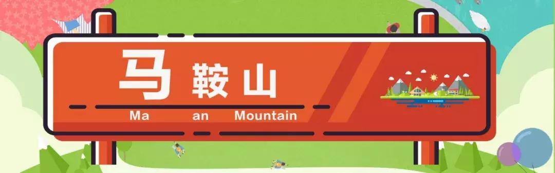 内江新马泰在哪里,内江新马泰