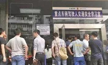 花钱请人消除违章可以追回吗,花钱找人处理违章算违法吗