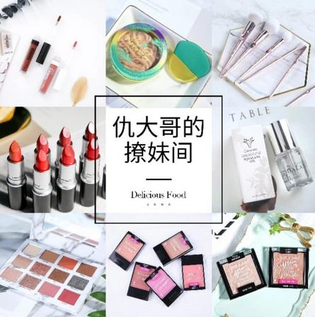 春秋热门穿搭,春秋推荐穿搭