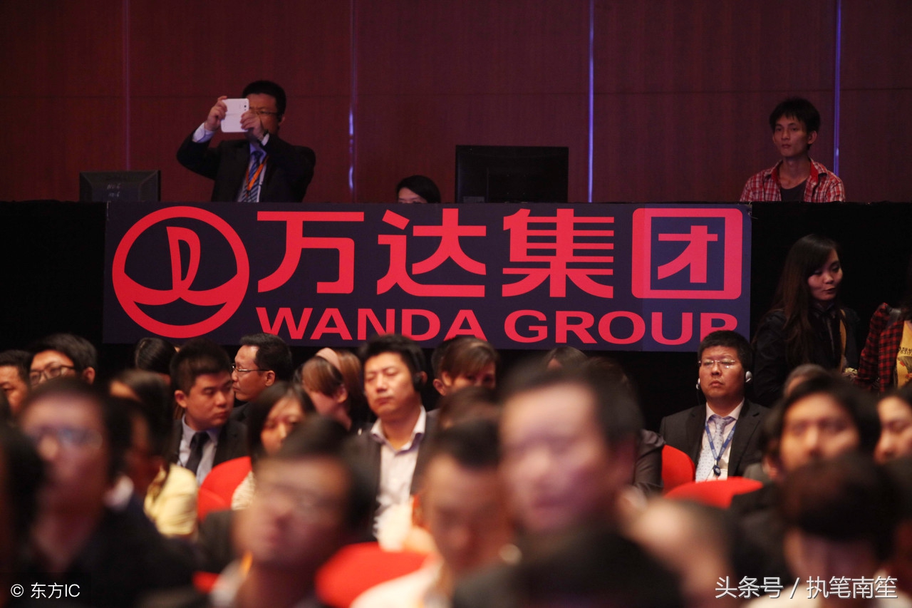 万达集团将收购大连一方!大连万达新赛季有望成为中超最强黑马!