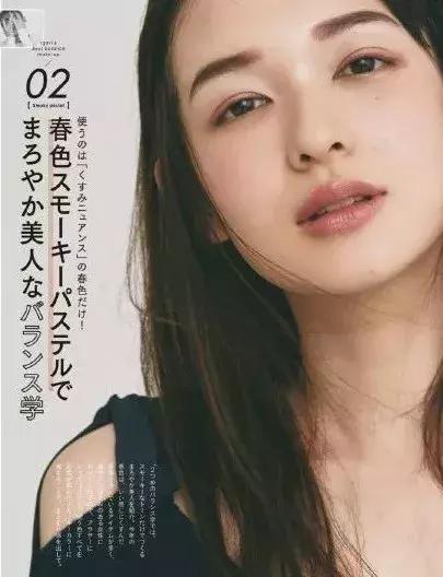 日本流行彩妆推荐女,日本火的彩妆