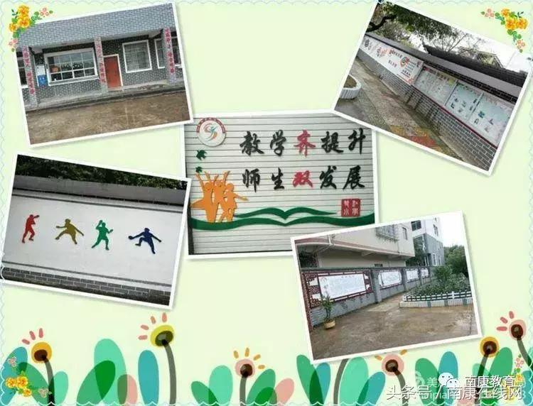 南康最美乡村小路,南康最美乡村航拍