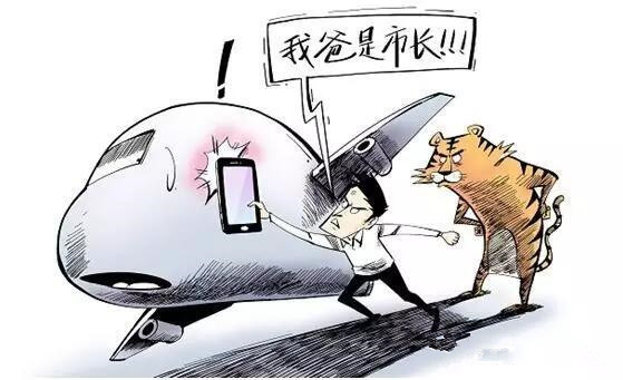 2022年春节张家界旅游须知,张家界2018旅游攻略图片