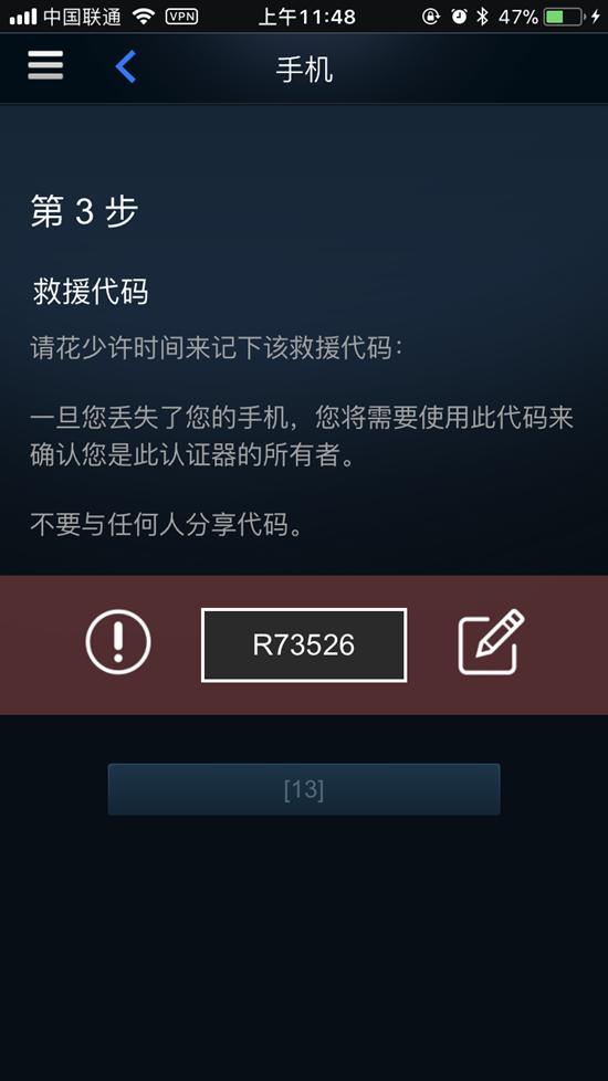 绝地求生饰品都在哪里交易,绝地求生饰品怎么获得