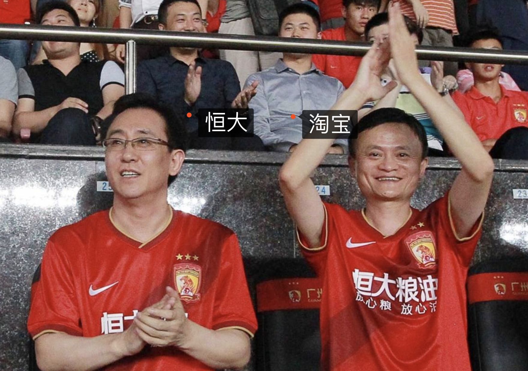 保利尼奥恒大中超首秀,保利尼奥救主