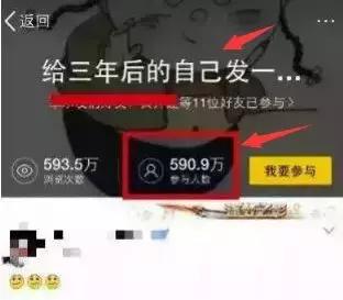 qq空间引流推广,qq空间标签引流方法