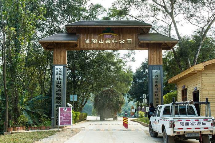 崇左自驾旅游景点有哪些地方,广西崇左沿途的风景