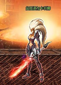 dnf卢克小丑怎么打打法讲解,dnf每日卢克小丑打法