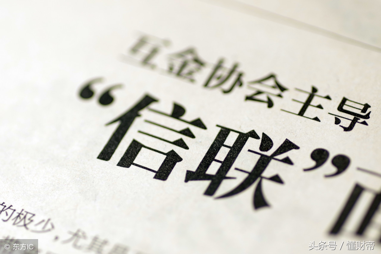 陆金所还款逾期会被起诉吗,陆金所贷款逾期会起诉吗