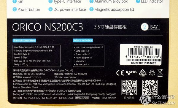 华硕路由ac68uaimesh功能,华硕ac86uaimesh组网