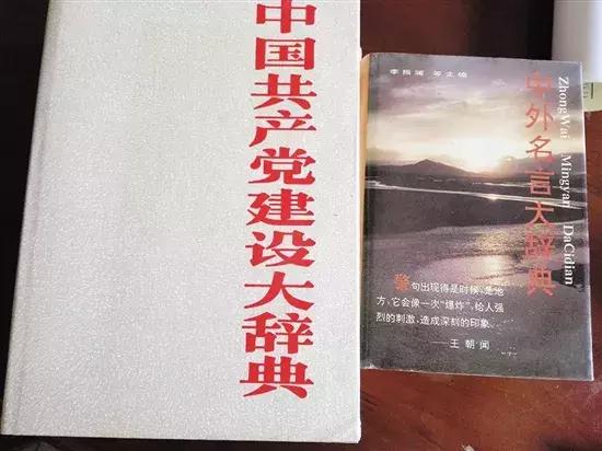 内江新马泰在哪里,内江新马泰