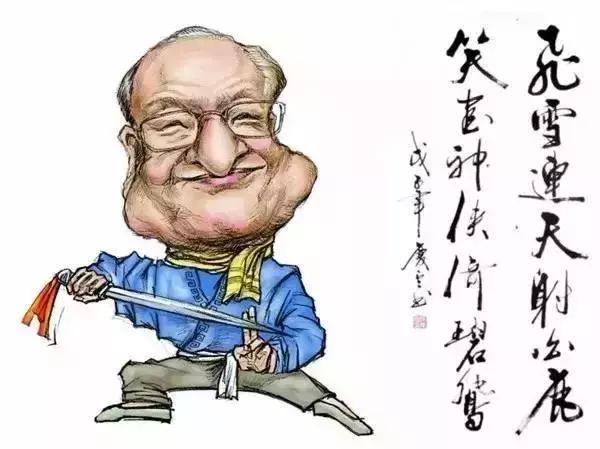 刀塔玩家怒杀辱华玩家,刀塔英雄嘲讽玩家