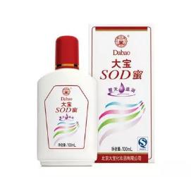 大牌成本揭秘,大牌成本价目表