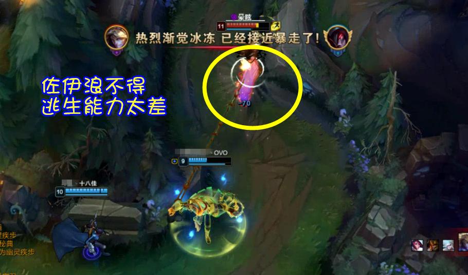 lol6300精粹任务,6300精萃