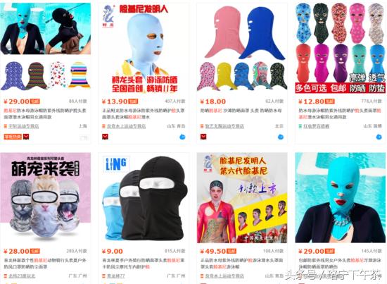 gucci新帽子,gucci旗下帽子