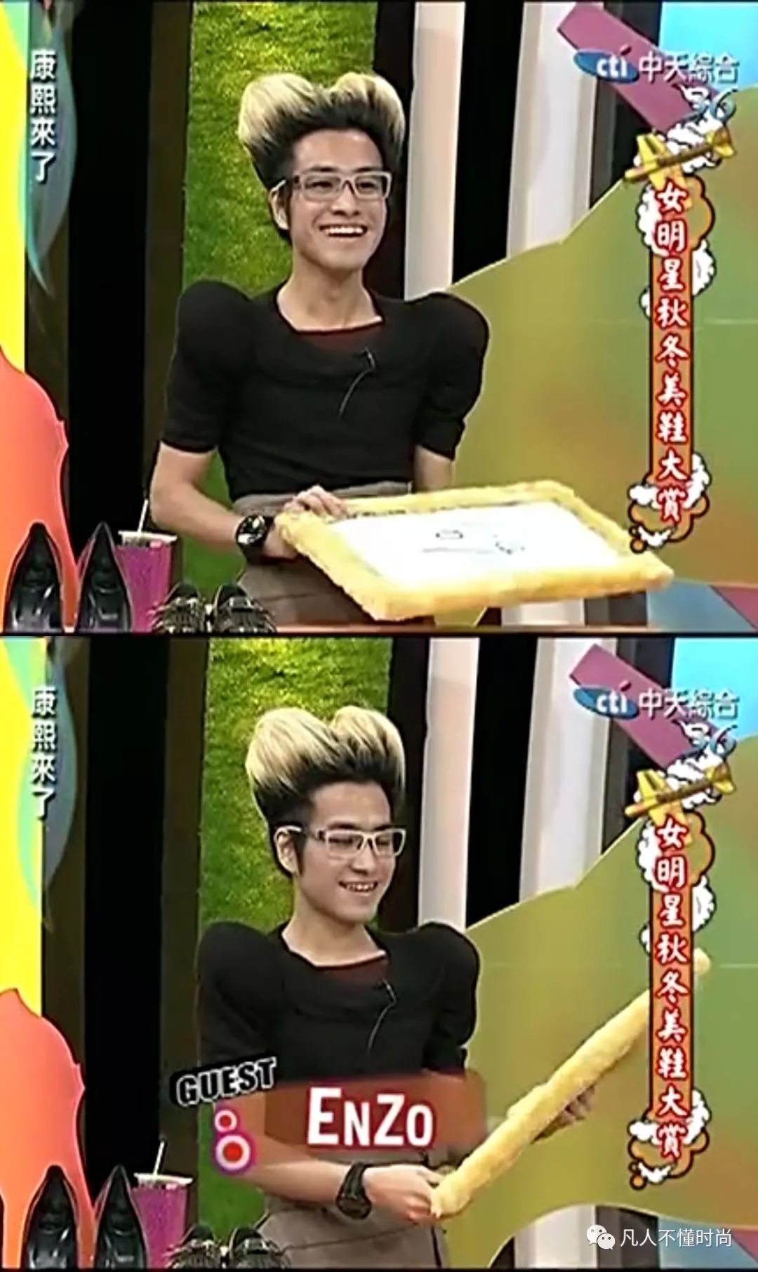 英国著名的设计师做的衣服,英国设计中国风衣服