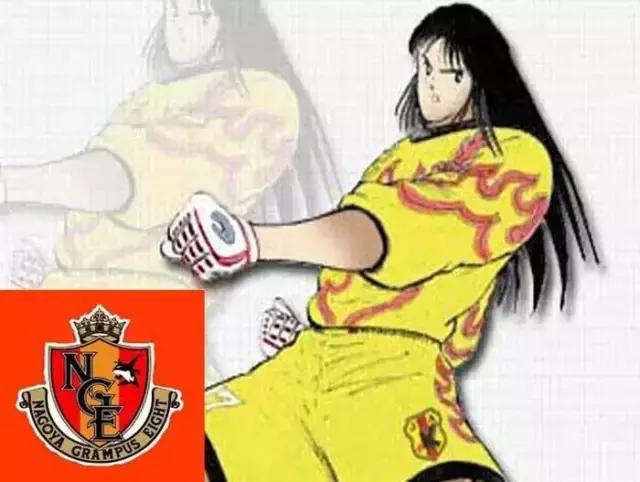 足球小将真实现状,那些年我们追过的足球球星