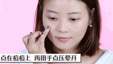 学会这个减龄少女妆,学会化妆美美哒