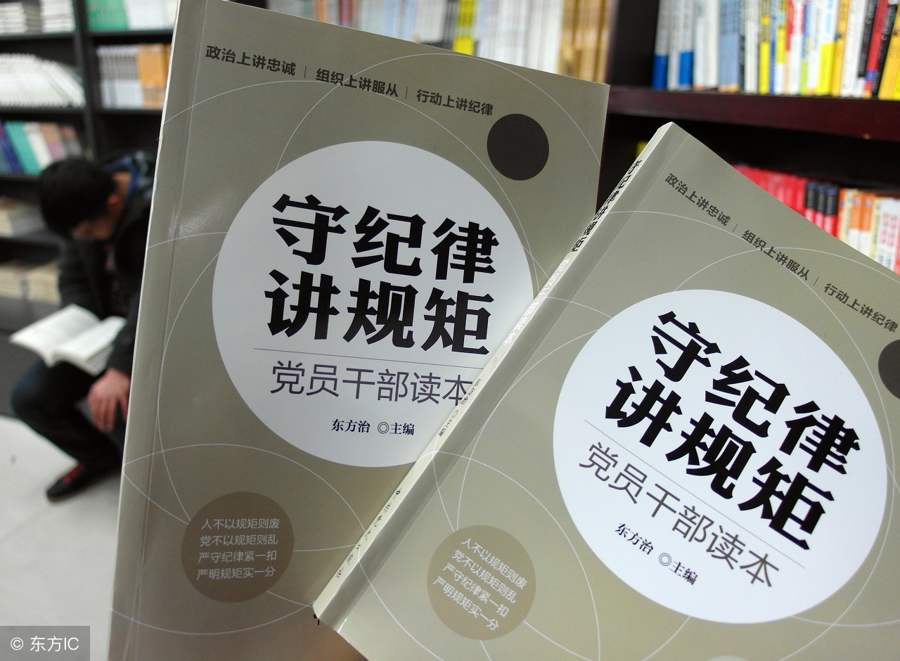 收到假100元后怎么处理,收到假100元怎么挽回损失
