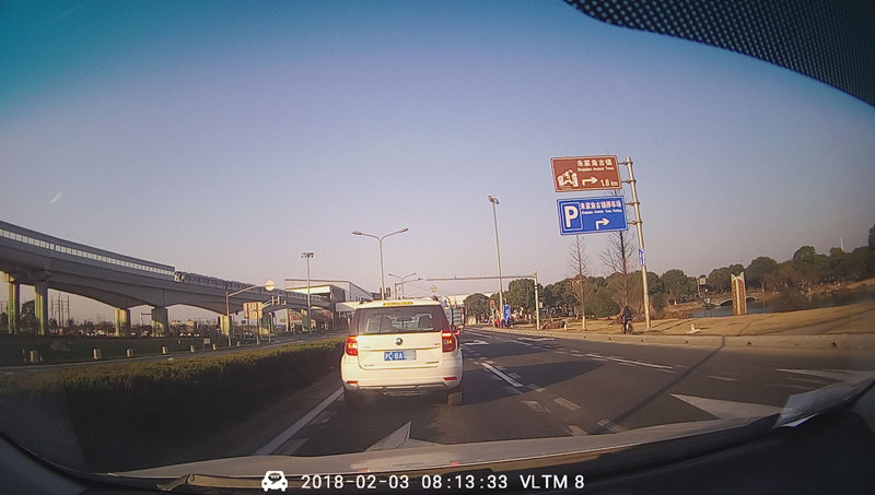 全面屏与后视镜的组合，威路特M8带来更安全的行车体验